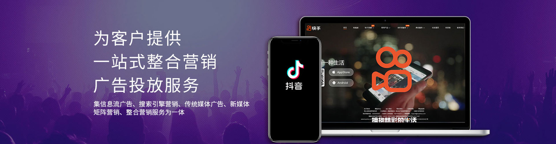 亳州sem专员